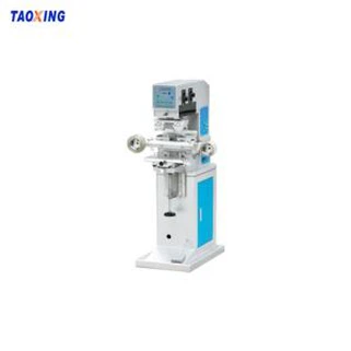 เครื่องพิมพสีรองพื้นสองสี