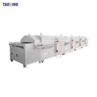 อุโมงค์อบแห้ง